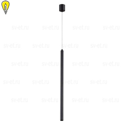 Подвесной светодиодный светильник Odeon Light Fiano 4373/3L