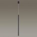 Подвесной светодиодный светильник Odeon Light Fiano 4373/3L