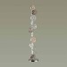Торшер Odeon Light Exclusive Caramella 5416/68FL