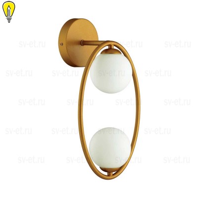 Бра Odeon Light Modern Slota 4808/2W
