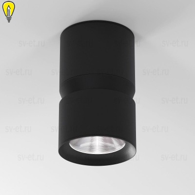 Потолочный светодиодный светильник Elektrostandard Kayo 25049/LED 12W 4000К черный a064729