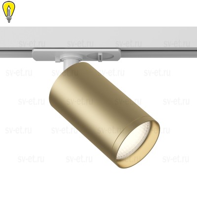 Трековый светильник (Набор) Technical TR020-1-GU10-WMG