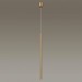 Подвесной светодиодный светильник Odeon Light Fiano 4374/3L