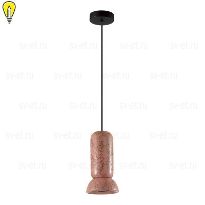 Подвесной светильник Odeon Light KERAMA 5054/1C
