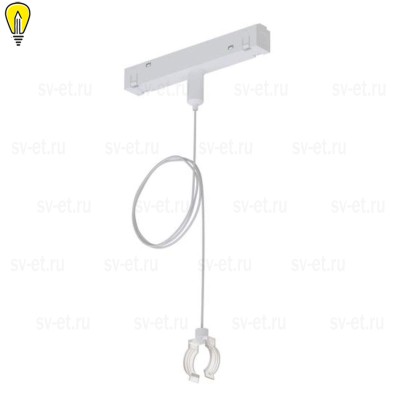 Адаптер Arte Lamp Loop A492233