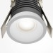 Встраиваемый светильник Technical DL059-7W4K-W