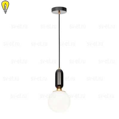 Подвесной светильник Loft IT Parachilna 9973-A