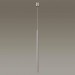 Подвесной светодиодный светильник Odeon Light Fiano 4375/3L