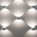 Настенный светодиодный светильник Elektrostandard Coneto MRL LED 1045 белый a063683