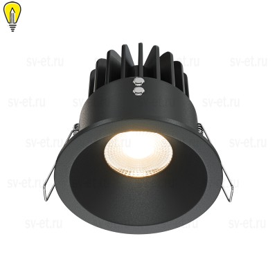Встраиваемый светильник Technical DL034-2-L12B