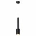 Подвесной светильник Odeon Light Hightech Mehari 4238/1