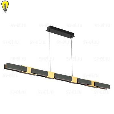 Подвесной светодиодный светильник Odeon Light Fierro 4991/40L