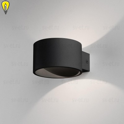 Настенный светодиодный светильник Elektrostandard Coneto MRL LED 1045 черный a063684