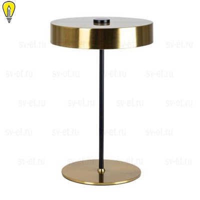 Настольная лампа Arte Lamp Elnath A5038LT-3PB