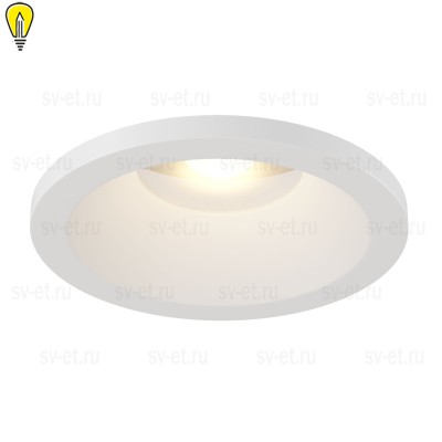 Встраиваемый светильник Technical DL034-2-L8W