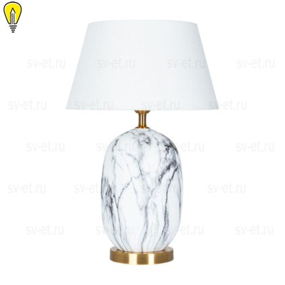 Настольная лампа Arte Lamp Sarin A4061LT-1PB