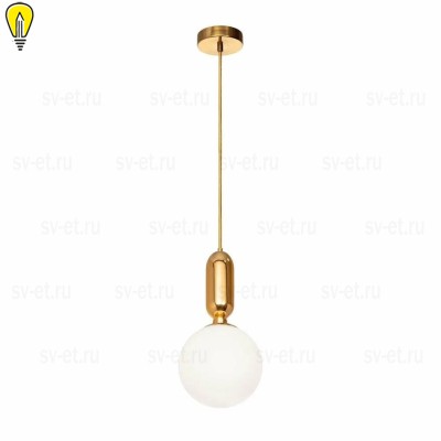 Подвесной светильник Loft IT Parachilna 9974-A