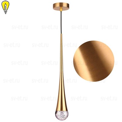Подвесной светильник Odeon Light L-vision Gota 4285/1