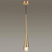 Подвесной светильник Odeon Light L-vision Gota 4285/1