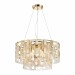 Подвесная люстра Odeon Light Hall Buckle 4989/9