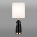 Настольная лампа Odeon Light Exclusive Modern Pollen 5424/1T
