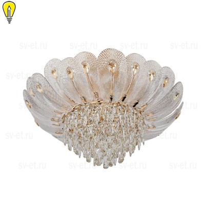 Потолочный светильник Odeon Light Hall Paroti 5048/11