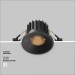 Встраиваемый светильник Technical DL058-12W3K-B