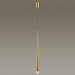 Подвесной светодиодный светильник Odeon Light Frida 4352/5L