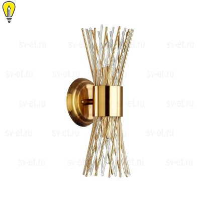 Бра Odeon Light Hall Orta 4839/2W