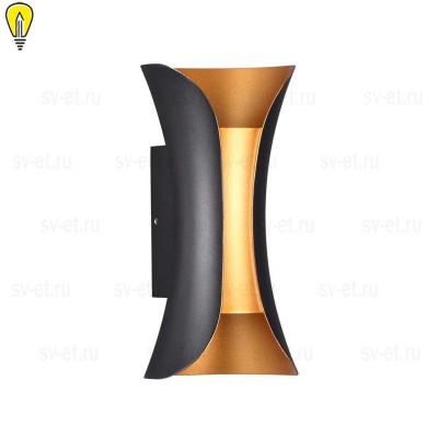 Уличный настенный светодиодный светильник Odeon Light Hightech Krista 3886/6BG