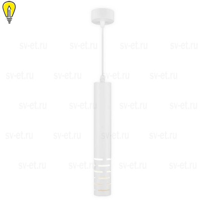 Подвесной светильник Elektrostandard DLN003 MR16 белый матовый 4690389145001