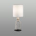 Настольная лампа Odeon Light Exclusive Bagel 5410/1T