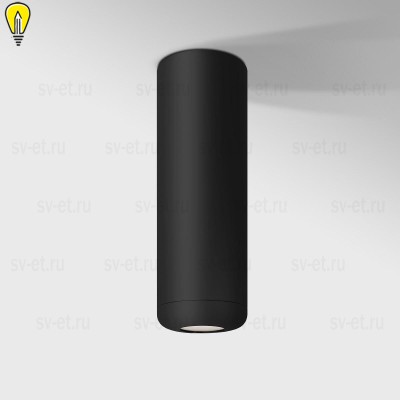 Потолочный светодиодный светильник Elektrostandard Onde 25045/LED 10W 4000K черный a064196