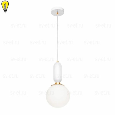 Подвесной светильник Loft IT Parachilna 9975-A