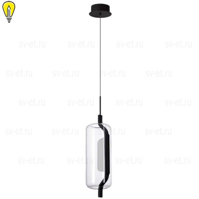 Подвесной светодиодный светильник Odeon Light Kavia 5003/10L