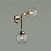 Бра Odeon Light Loft Priama 4971/2W