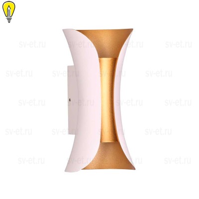 Уличный настенный светодиодный светильник Odeon Light Hightech Krista 3886/6WG