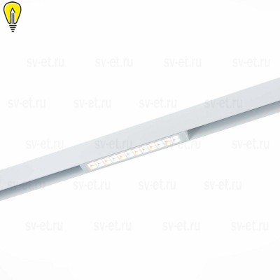 Трековый светодиодный светильник для магнитного шинопровода ST Luce ST655.596.09