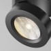 Потолочный светильник Technical C022CL-L12B