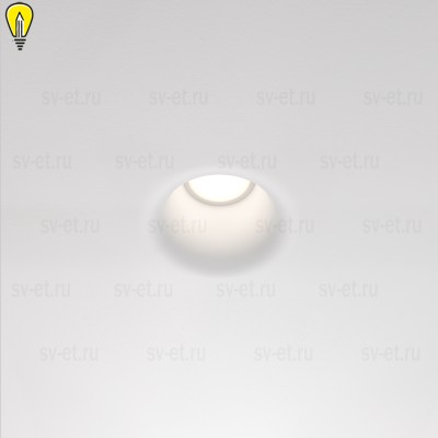 Встраиваемый светильник Technical DL001-1-01-W