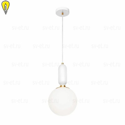 Подвесной светильник Loft IT Parachilna 9975-B