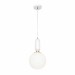 Подвесной светильник Loft IT Parachilna 9975-B