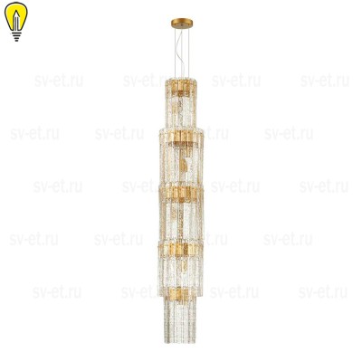 Подвесная люстра Odeon Light Hall Merkale 4938/9