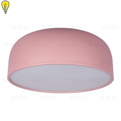 Потолочный светодиодный светильник Loft IT Axel 10201/480 Pink