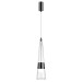 Подвесной светильник Odeon Light LUMP 5044/12L