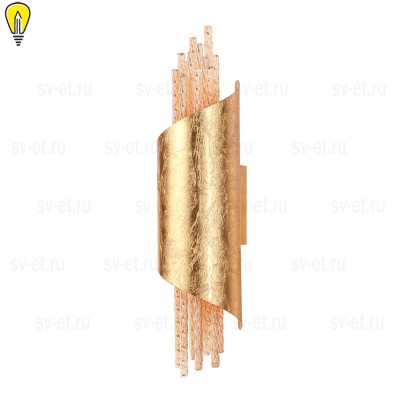 Настенный светодиодный светильник Odeon Light L-vision Monica 3901/5W