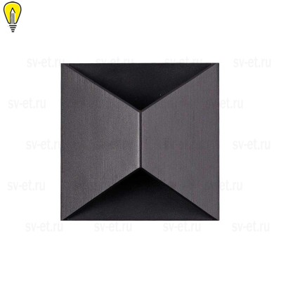 Уличный настенный светодиодный светильник Odeon Light Hightech Tibro 3907/10WL