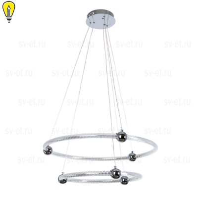Подвесной светодиодный светильник Arte Lamp Harley A2196SP-2CC