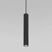 Подвесной светодиодный светильник Elektrostandard Base 50248 LED 7W 4000K черный a064188