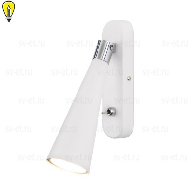 Спот Elektrostandard Horn GU10 SW MRL 1010 белый a047873